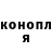 Бошки марихуана AK-47 @dmrusakov