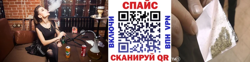 БУТИРАТ 1.4BDO Спасск-Рязанский