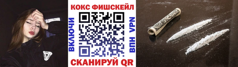 OMG ONION  Спасск-Рязанский  КОКАИН Колумбийский  продажа наркотиков 