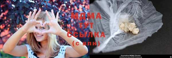 спайс Арсеньев