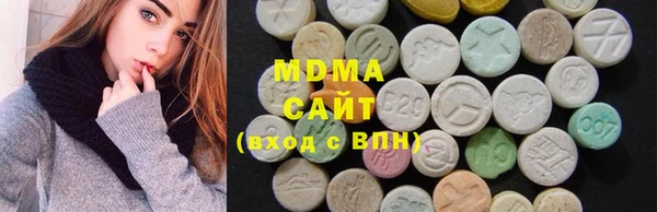каннабис Аркадак