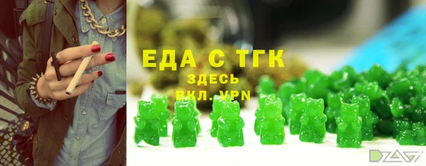 каннабис Аркадак