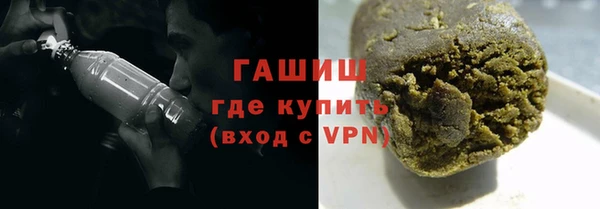 каннабис Аркадак