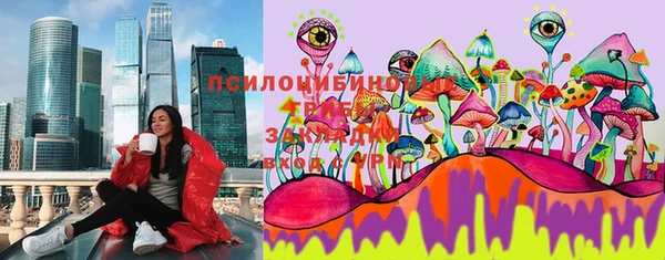 каннабис Аркадак