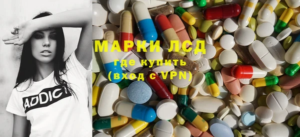 каннабис Аркадак