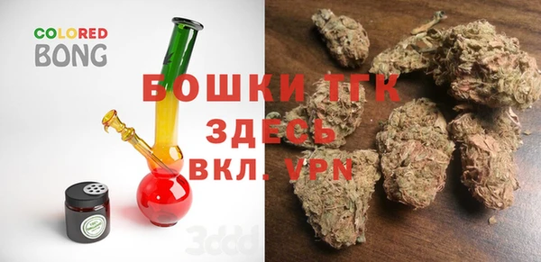 каннабис Аркадак