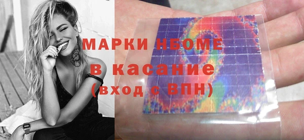 каннабис Аркадак