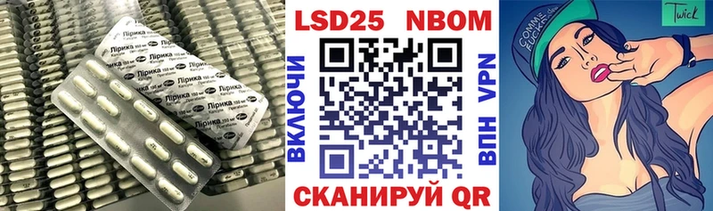 LSD-25 экстази ecstasy  Спасск-Рязанский 