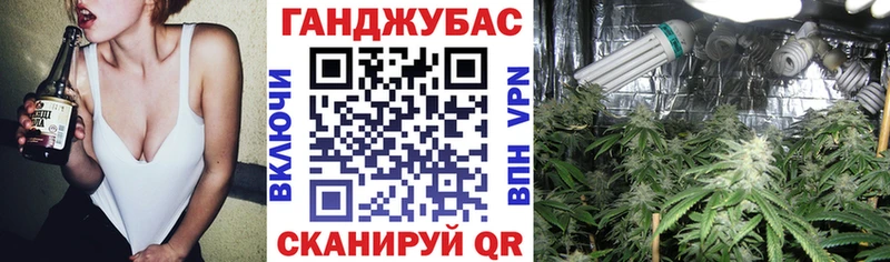 МАРИХУАНА Bruce Banner  наркотики  Спасск-Рязанский 